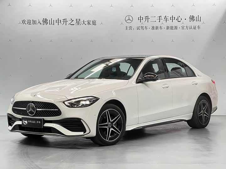 Mercedes-Benz C-Class 2025 C 260 L Haoye Sports Edition