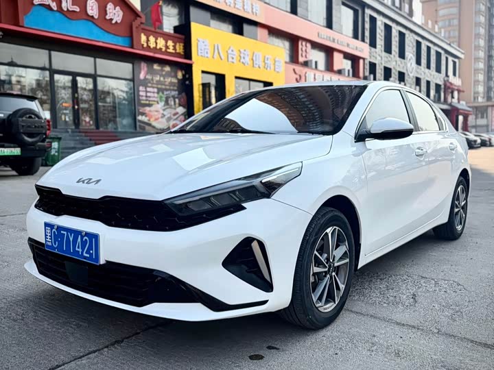 Kia K3 2023 1.5L CVT Deluxe Edition