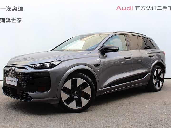 Audi Q6L e-tron 2026 first pilot version