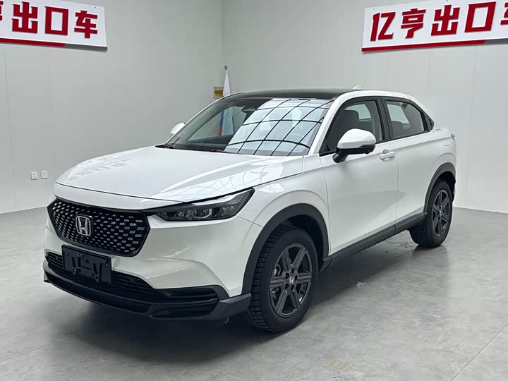 Honda XR-V 2023 1.5L CVT hot version