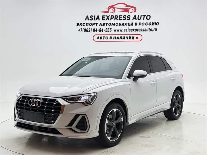 Audi Q3 2023 35 TFSI Fashionable and Dynamic (1.4T)
