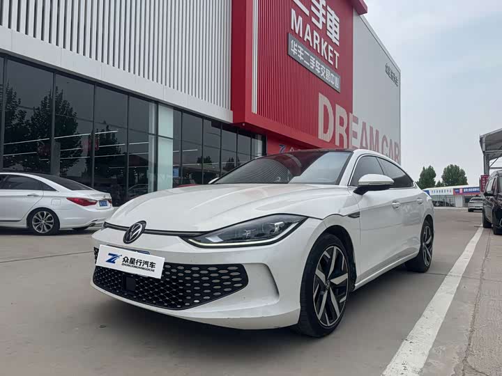 Lamando 2023 Lamando L 280TSI DSG Cool-La Edition