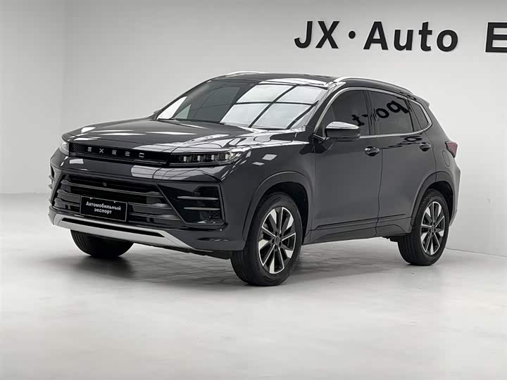 Xingtu Chasing the Wind 2022 Riding the Wind and Waves Edition 1.5T CVT Yufengxing Edition