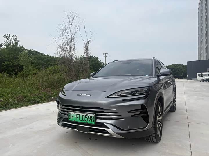 Song PLUS DM-i 2024 Glory Edition 110km Flagship