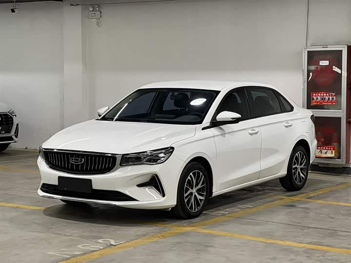 Emgrand 2022 4th Generation 1.5L CVT Elite