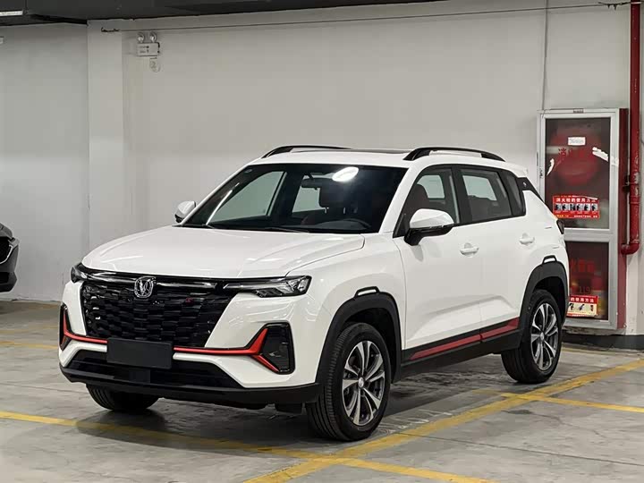Changan CS35PLUS 2023 Enjoy Edition 1.4T DCT Luxury Model