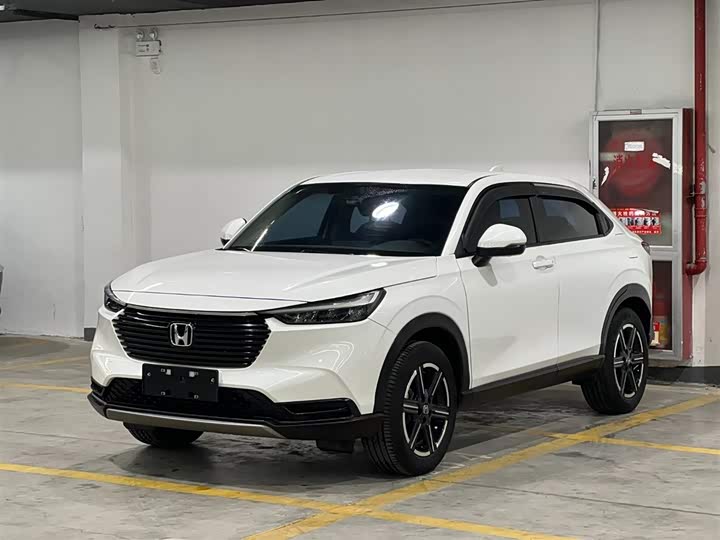 Vezel 2023 1.5L CVT Elite Edition
