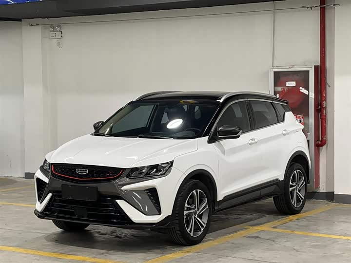 Binyue 2021 1.4T DCT Diamond Edition