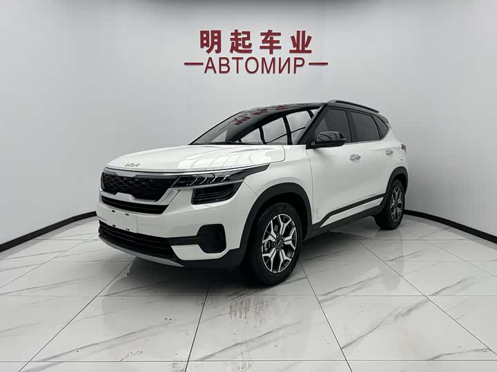 KX3 Propao 2021 1.5L CVT Trendy Edition