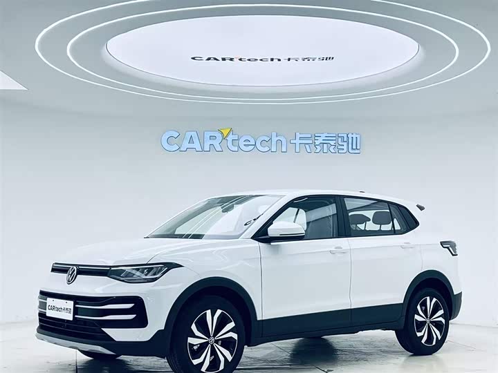 Tuyue 2026 Xinrui 1.5L Ruijin Edition