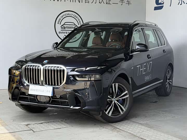 BMW X7 2024 xDrive40i Exclusive M Sports Package