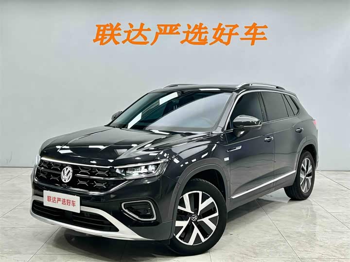 Tanyue 2023 model 280TSI two-wheel drive luxury Plus advanced version