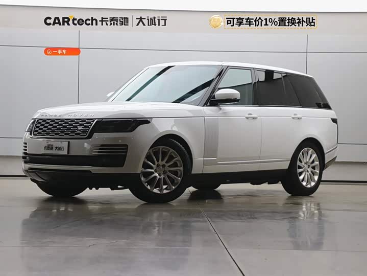 Range Rover 2021 3.0 L6 Vogue