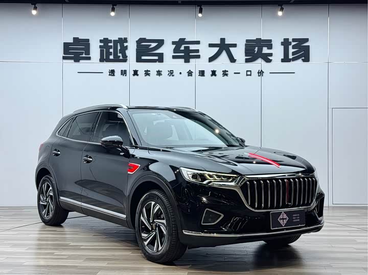 Hongqi HS5 2022 Facelift 2.0T Intelligent Flagship Edition