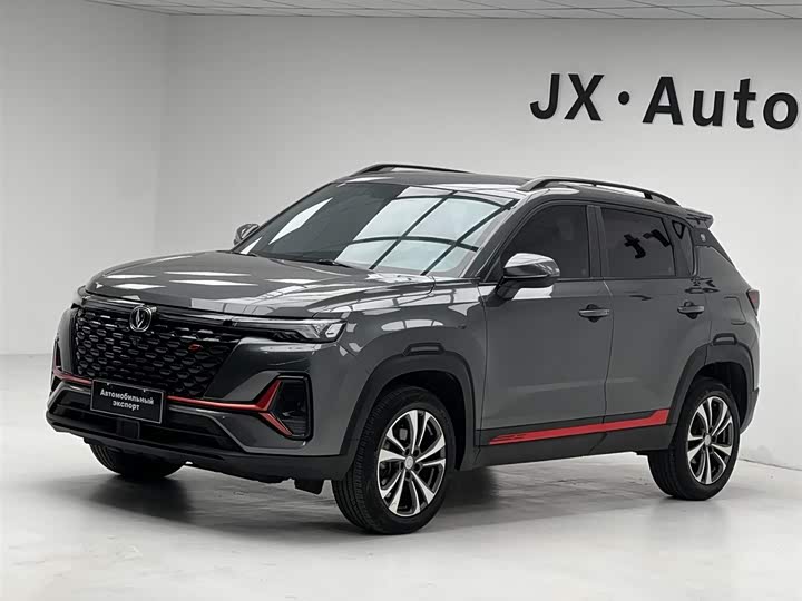 Changan CS35PLUS 2022 Blue Whale NE 1.4T DCT luxury model