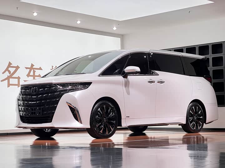 Alphard 2024 2.5L Hybrid Executive Lounge