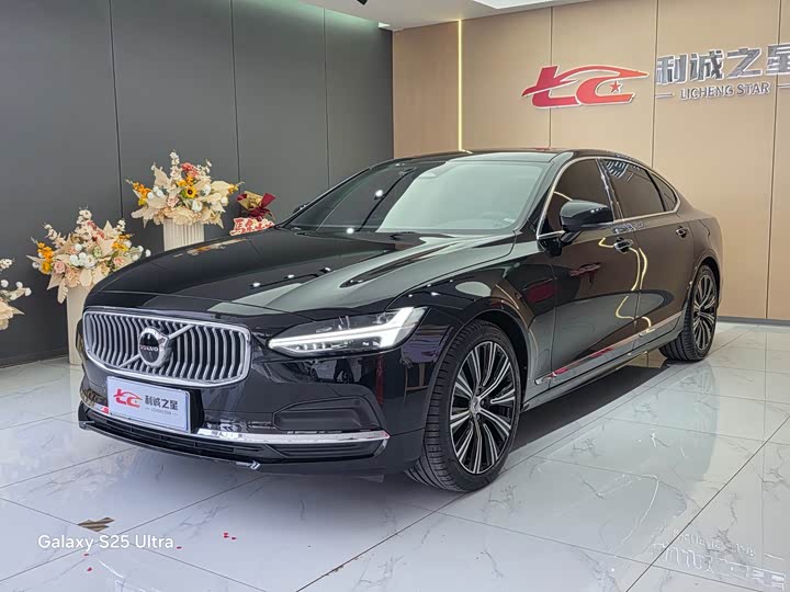 Volvo S90 2023 B5 Zhiyuan Luxury Edition