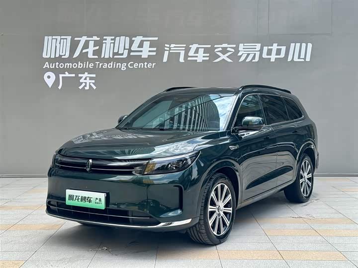 Wenjie M7 2024 1.5T Smart Driving Rear Drive Pro Version 5 Seats