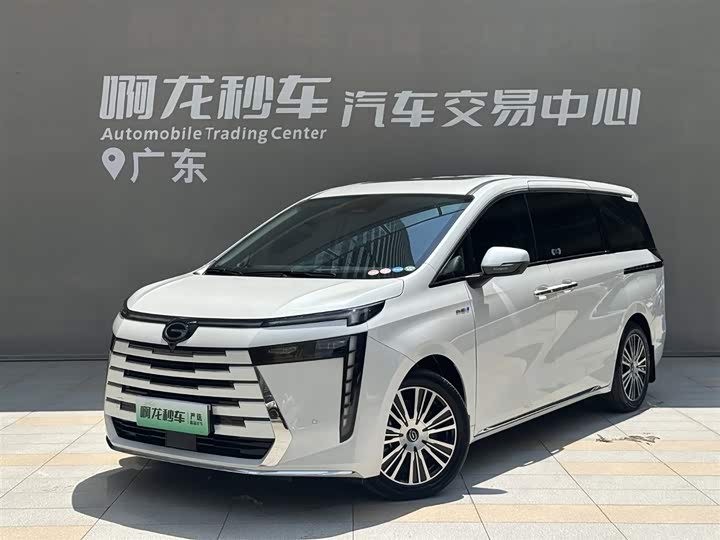 Trumpchi E8 PHEV 2024 model 150km MAX