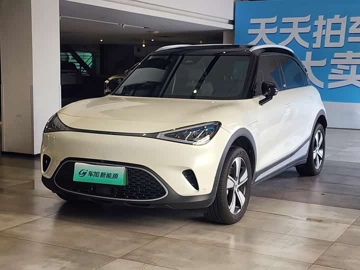 smart #1 2024 Pro