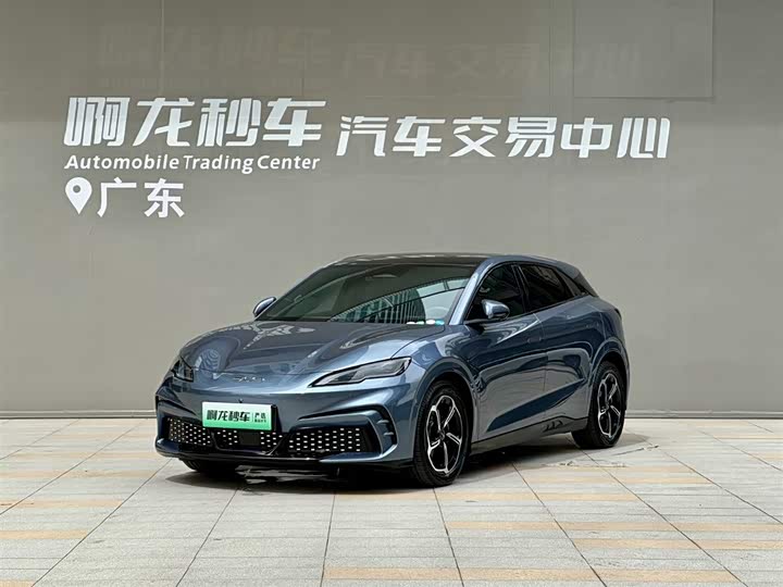 Seal 06 GT 2025 605 Heatwave Edition