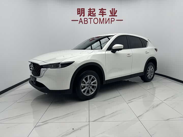 Mazda CX-5 2025 2.0L Automatic 2WD Zhi-Ya Pro