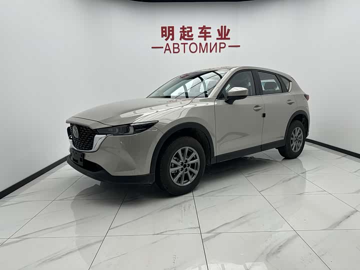 Mazda CX-5 2025 2.0L Automatic 2WD Zhishang Pro