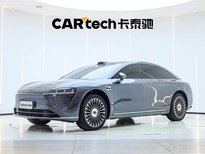 Xiangjie S9 2025 extended range Max