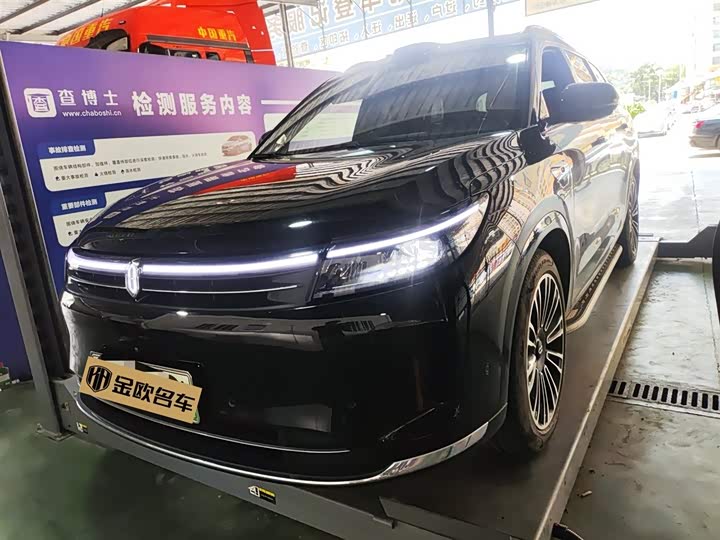 AITO M7 2024 1.5T Intelligent Driving RWD Ultra 5-Seater