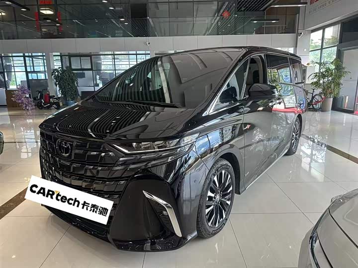 Alfa 2024 Dual Engine 2.5L Premium Edition