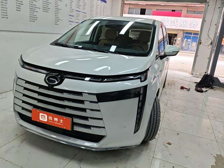 Trumpchi E8 PHEV 2024 model 150km MAX