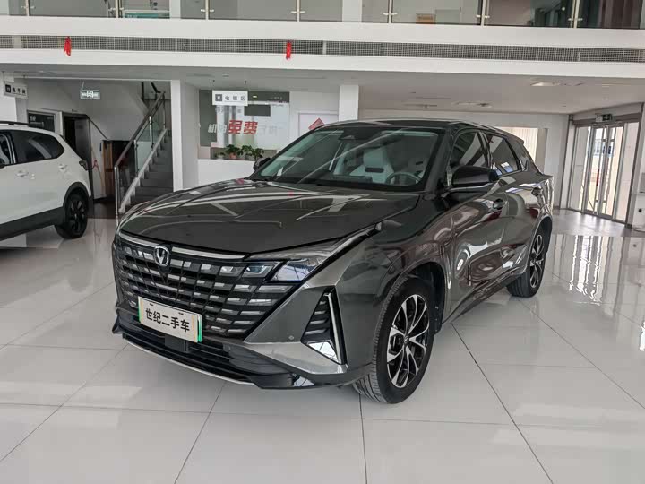 Changan UNI-Z PHEV 2024 Blue Whale iDD 125km Beyond Edition