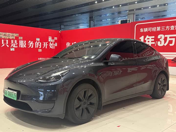 Model Y 2024 rear-wheel drive version