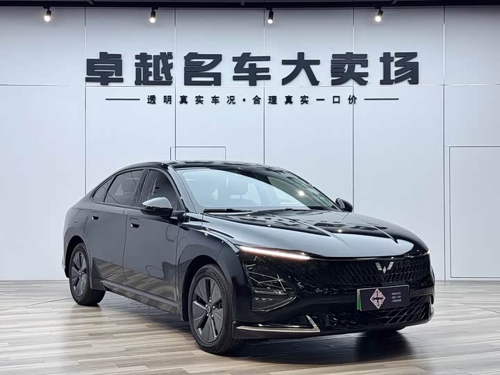 Wuling Starlight 2023 70 Standard Edition