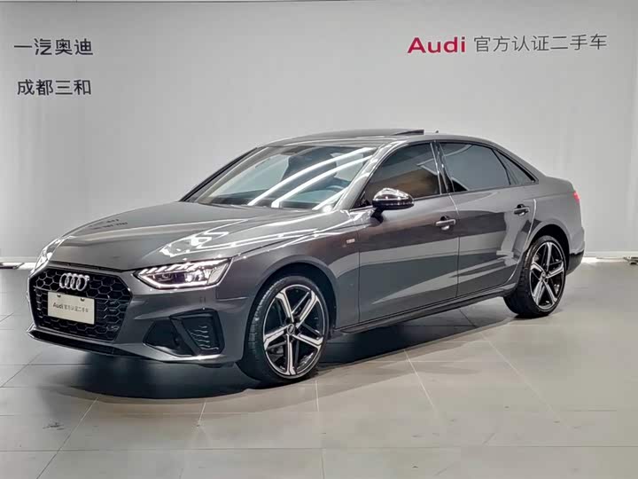 Audi A4L 2024 40 TFSI luxury and dynamic model