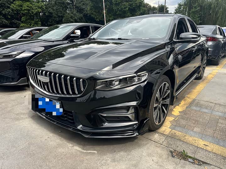 Xingrui 2025 Dongfang Yao 1.5TD Kunlun Edition