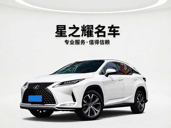 Lexus RX 2020 Facelift 300 AWD Elegant