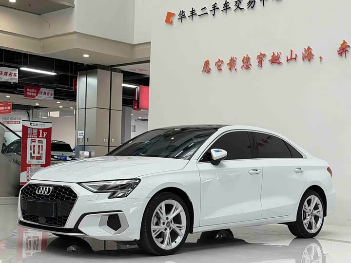 Audi A3 2021 A3L Limousine 35 TFSI Fashionable and Elegant