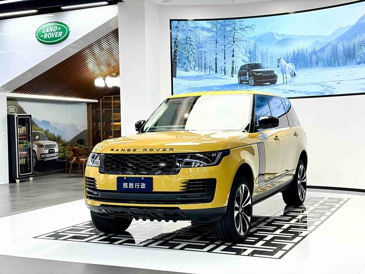 Range Rover 2021 3.0 L6 50th Anniversary Commemorative Edition