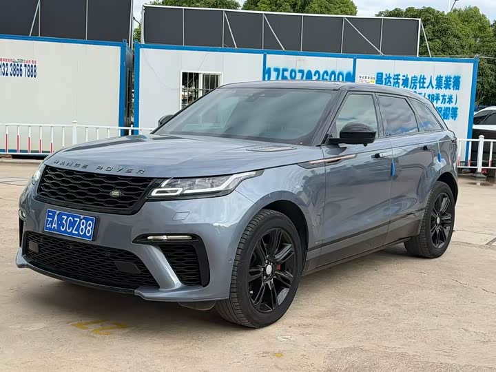 Range Rover Velar 2020 P250