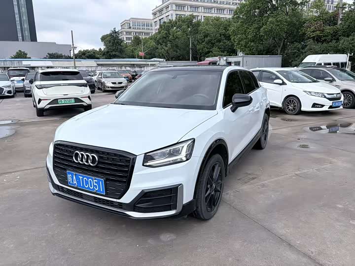 Audi Q2L 2021 35 TFSI fashionable and dynamic