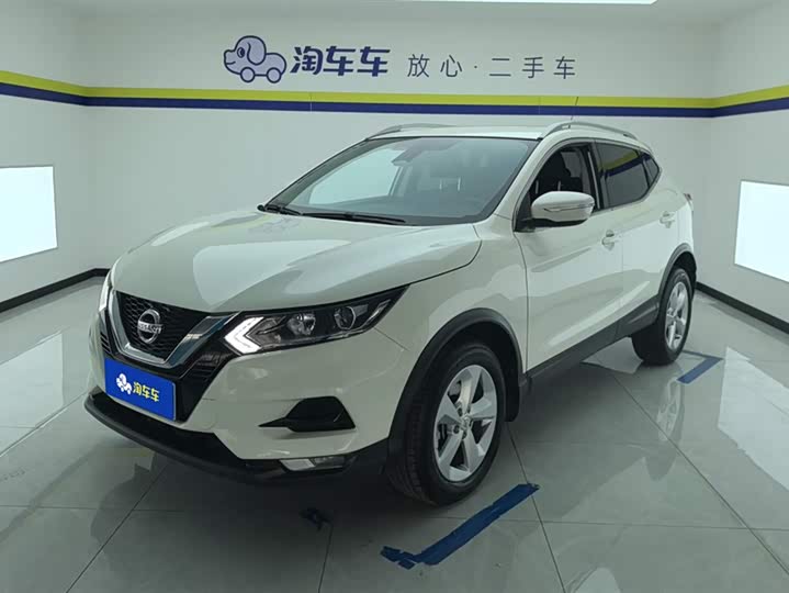 Qashqai 2022 2.0L CVT XV Premium Edition
