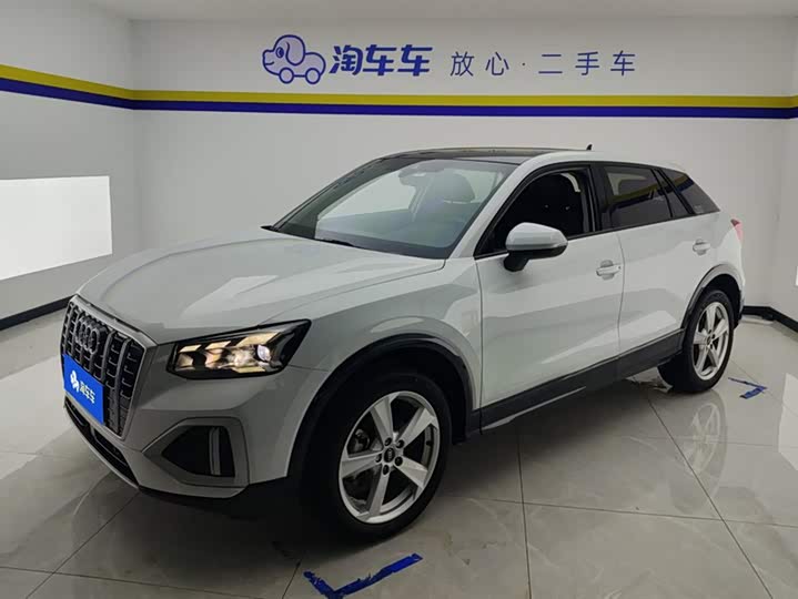 Audi Q2L 2022 35 TFSI Enterprising and Elegant Model