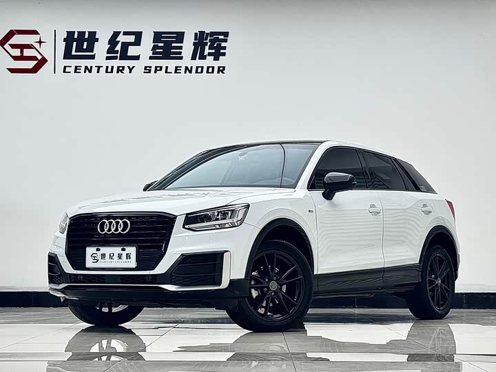 Audi Q2L 2021 35 TFSI fashionable and dynamic
