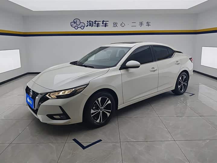 Sylphy 2022 1.6L XL CVT Enjoy Edition
