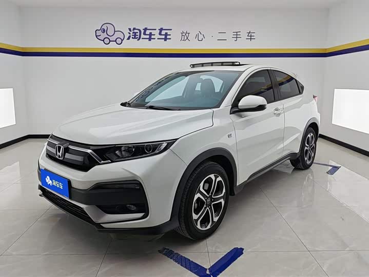 Honda XR-V 2021 1.5L CVT Comfort Edition