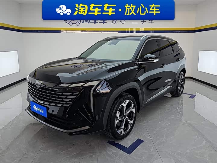 Boyue L 2023 1.5TD DCT premium model