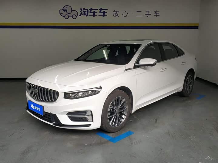 Xingrui 2025 Dongfang Yao 1.5TD Fuyao Edition