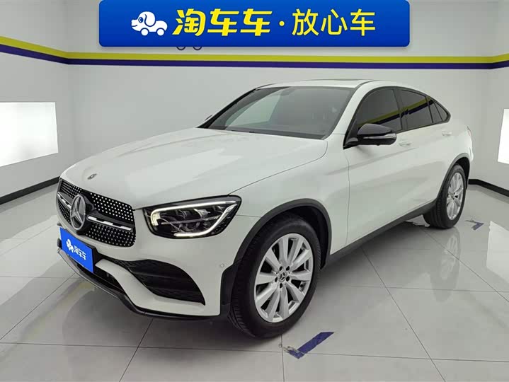 Mercedes-Benz GLC Coupe 2020 GLC 260 4MATIC Coupe SUV
