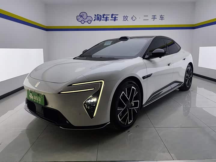 Avita 06 2025 Ultra pure electric version